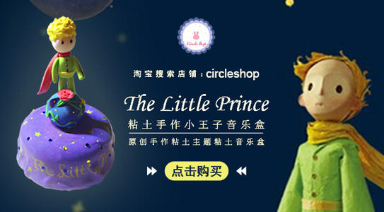 怎么做假创意设计学院文凭毕业证